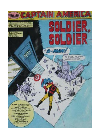 Captain America 331 page 1 - Image