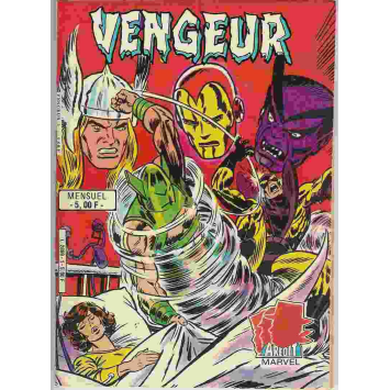 Vengeur n° 1 Aredit Marvel - état moyen - Image