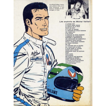 Michel Vaillant Km. 357 édition 1971