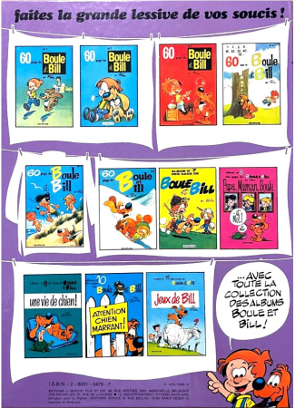 Boule et Bill 12 Ce coquin de cocker édition Originale 1976