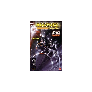 Marvel Universe 2 Annihilation 2/4